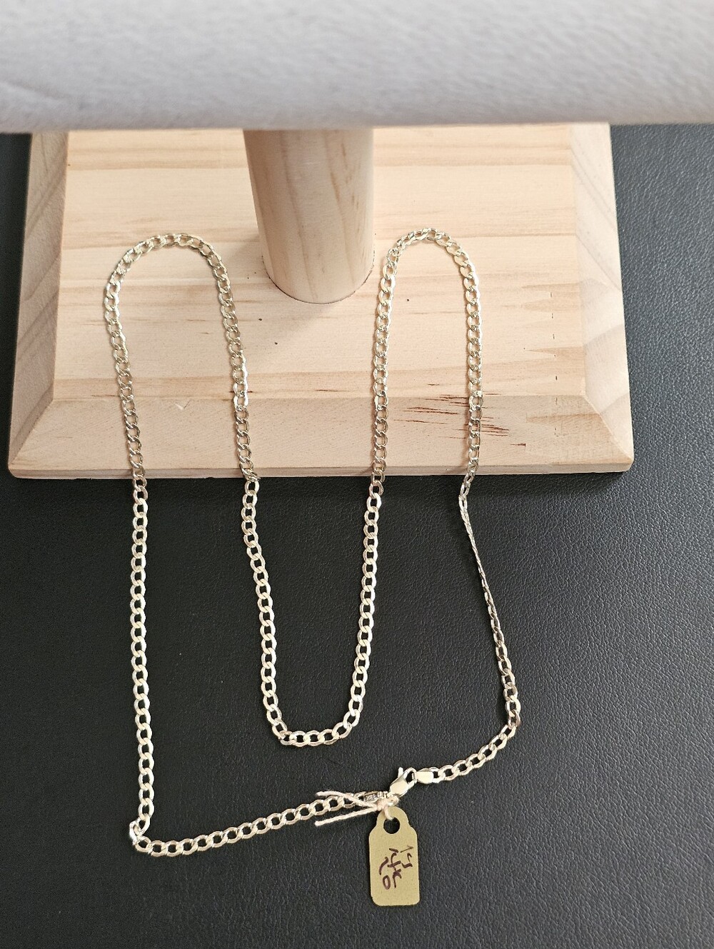 14k Gold Necklace 20 Inch